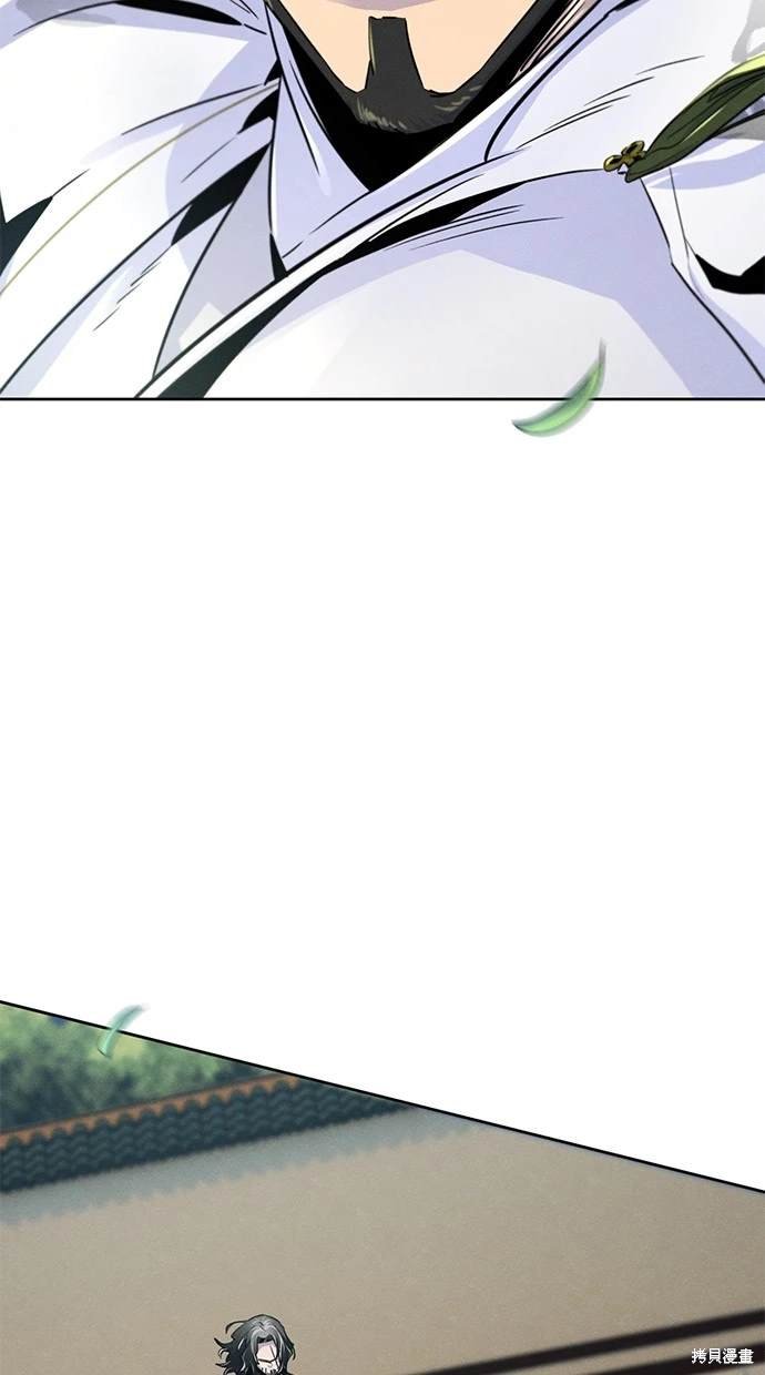 第113话