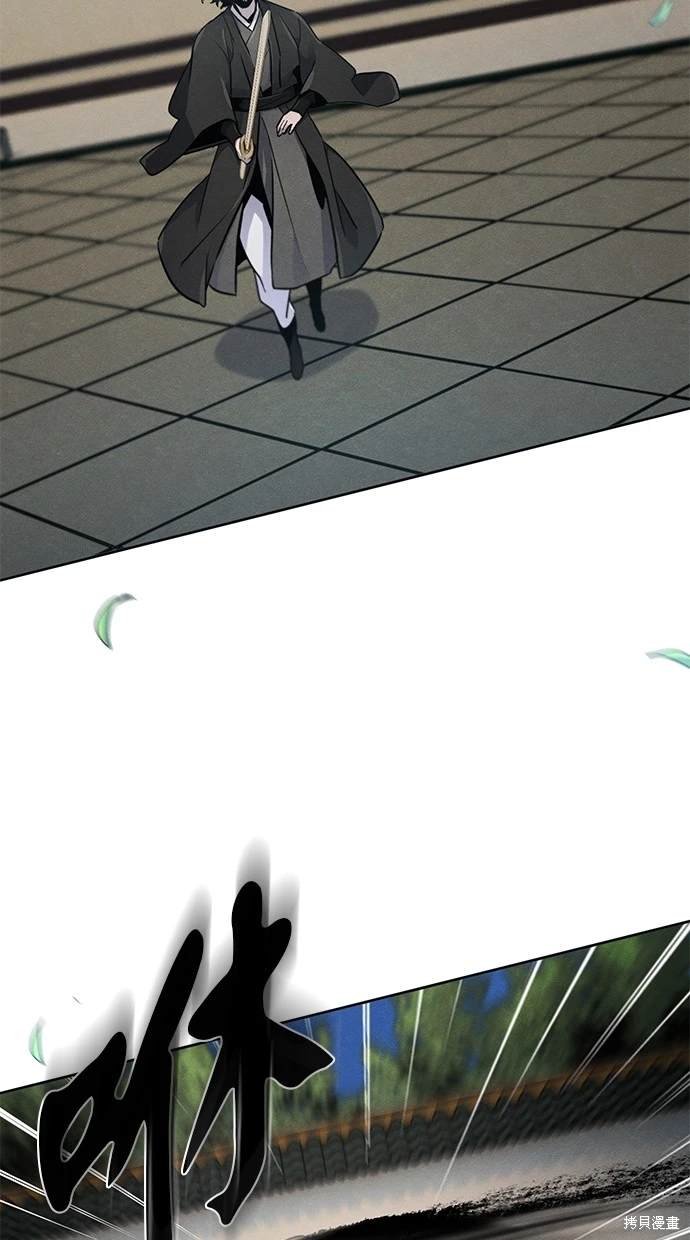 第113话
