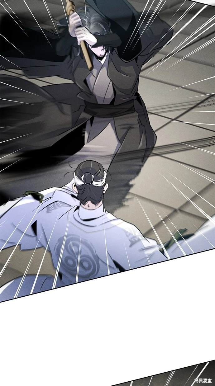 第113话
