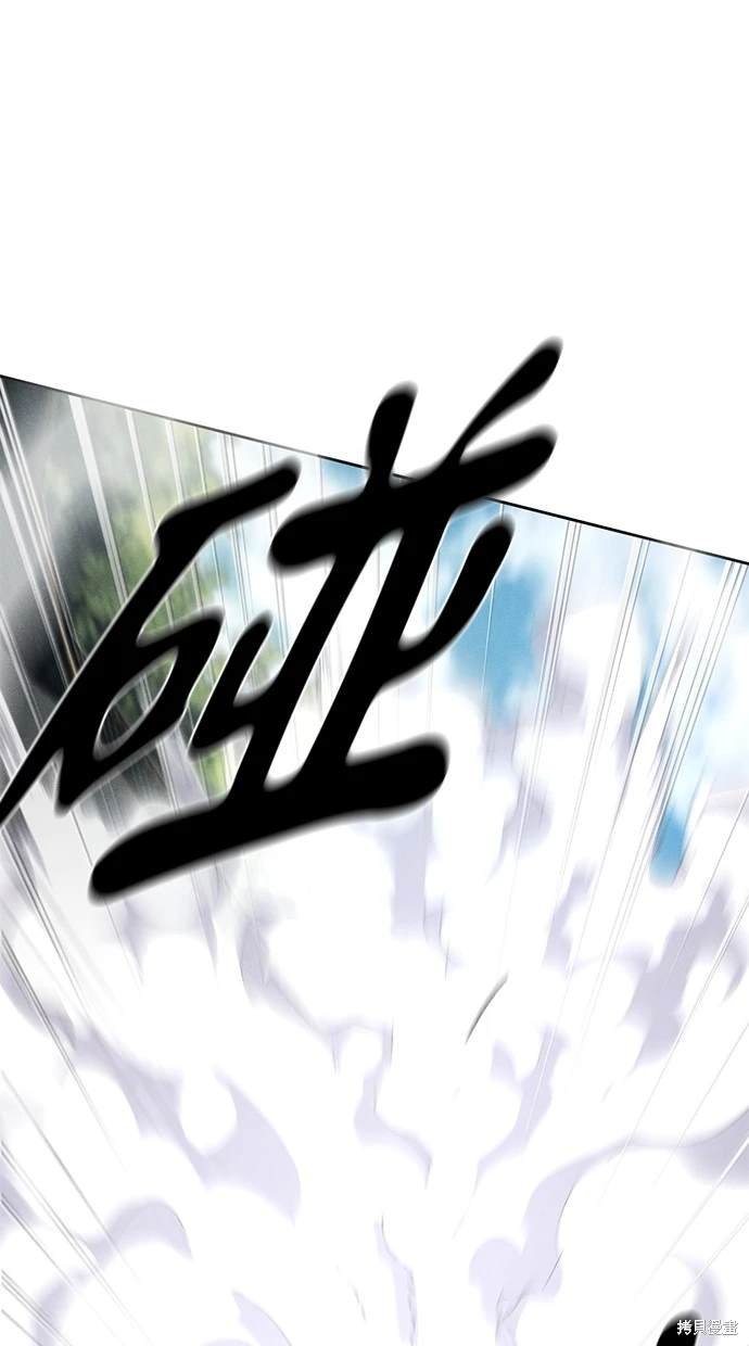 第113话