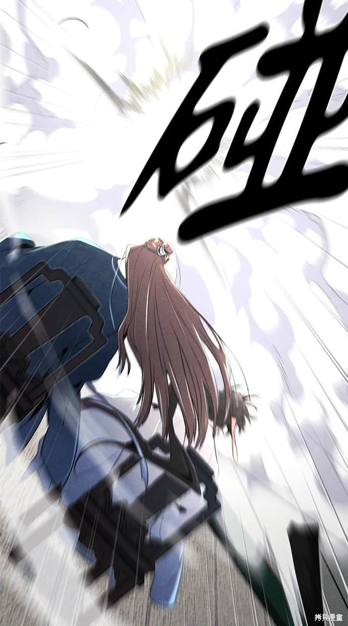 第113话