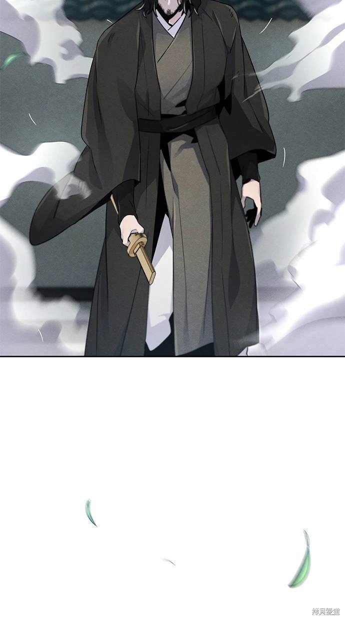 第113话