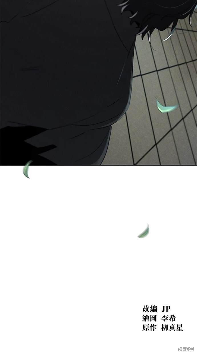第113话