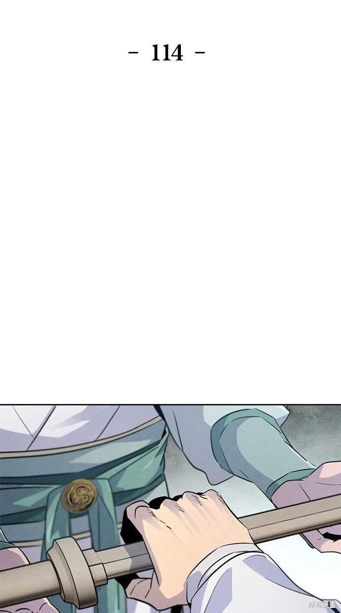 第114话