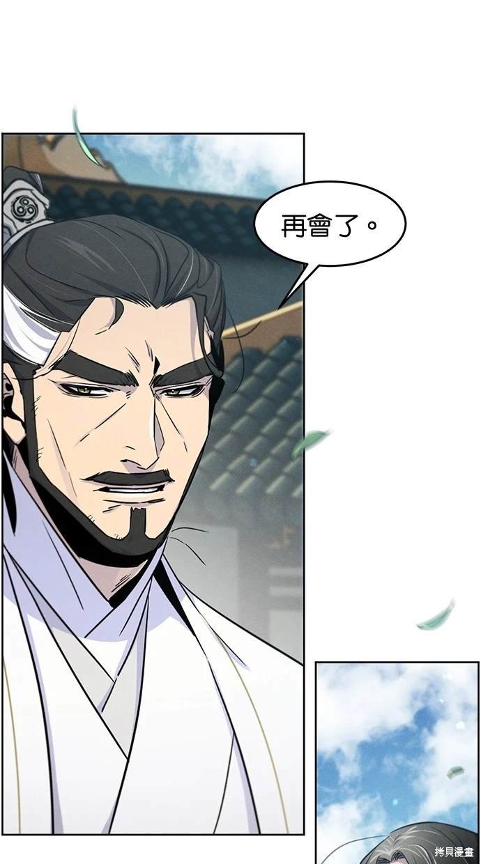 第114话