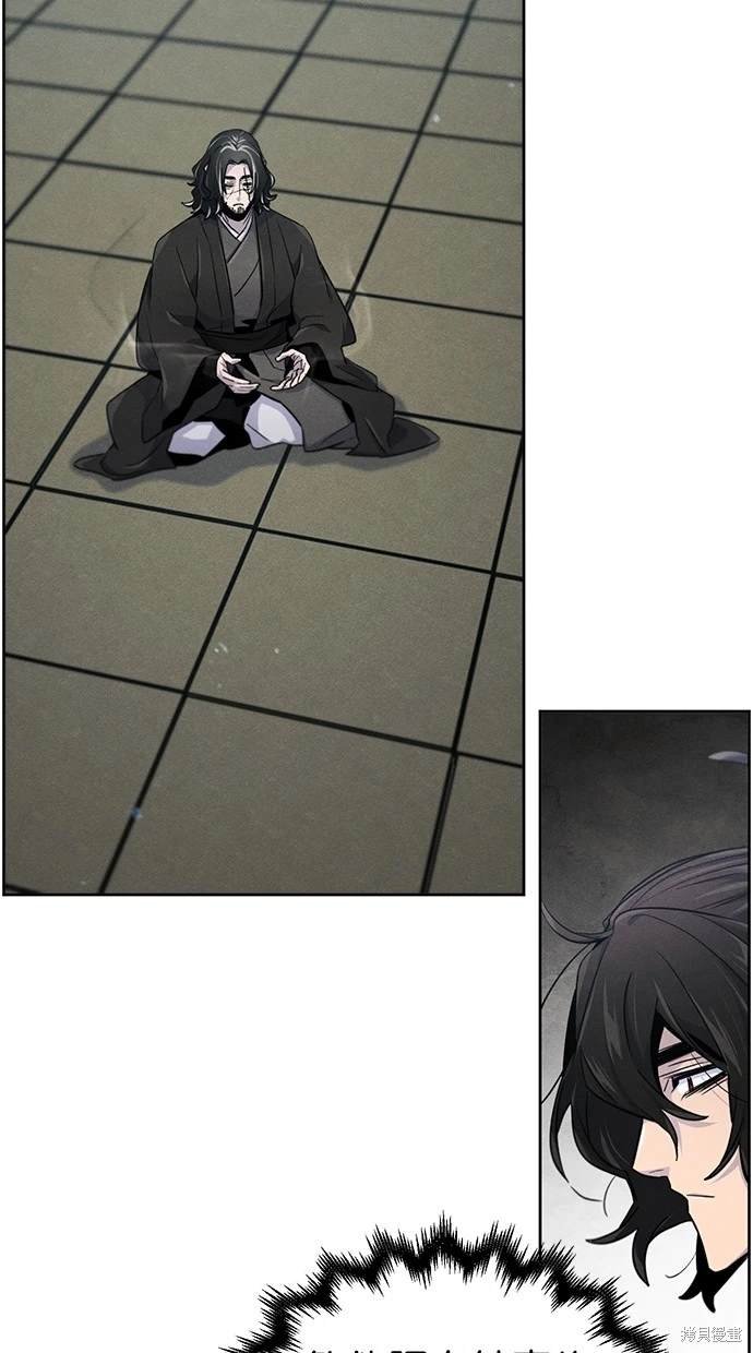 第114话
