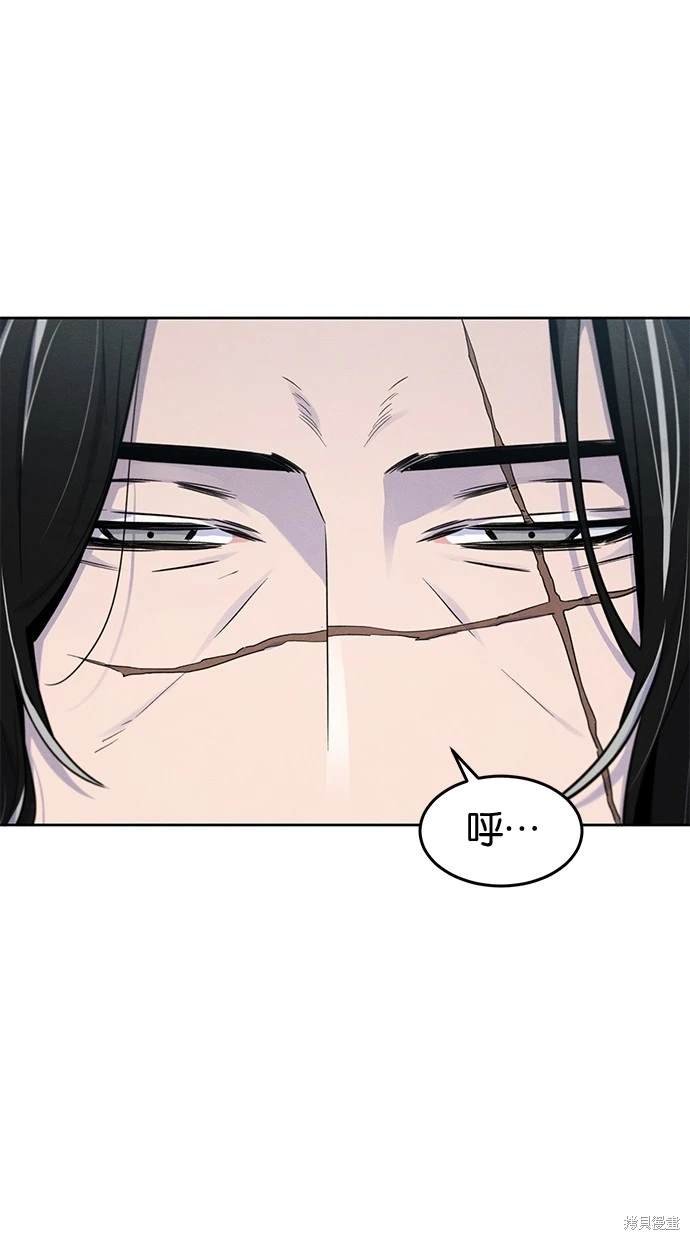 第114话