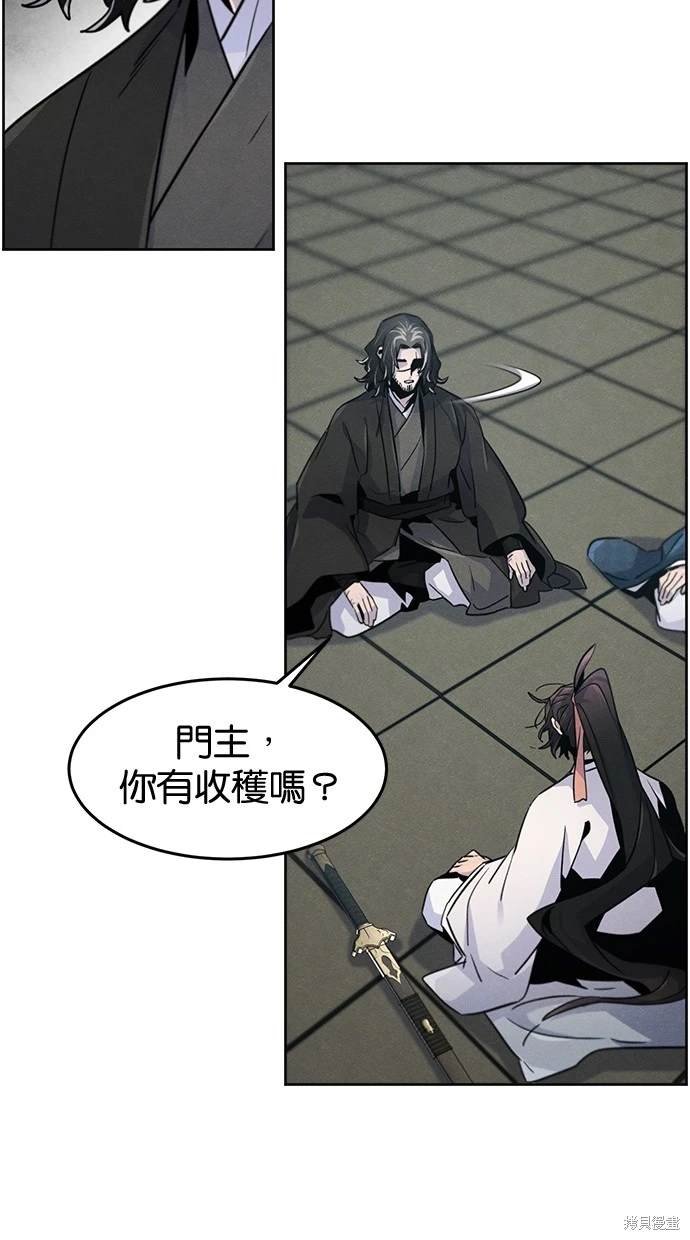 第114话