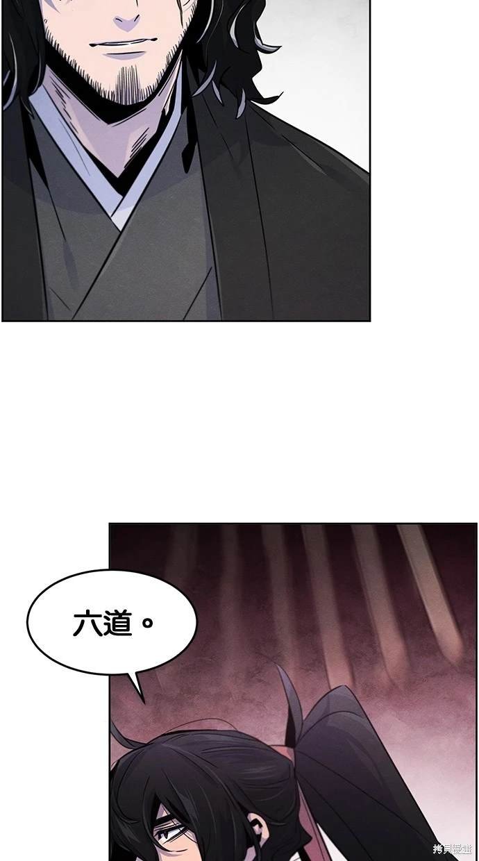 第114话