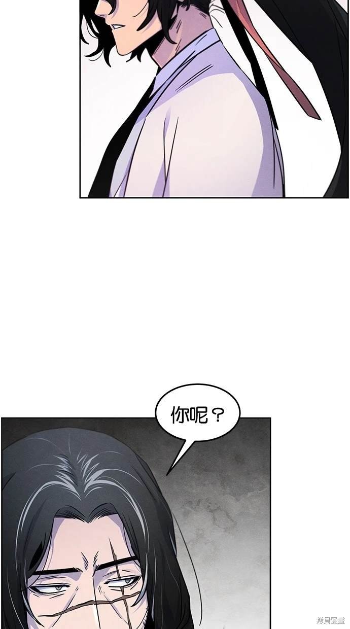 第114话