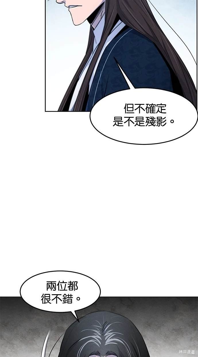 第114话