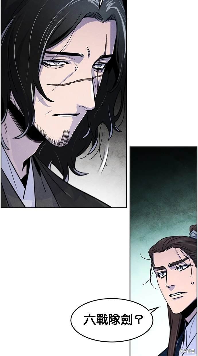 第114话