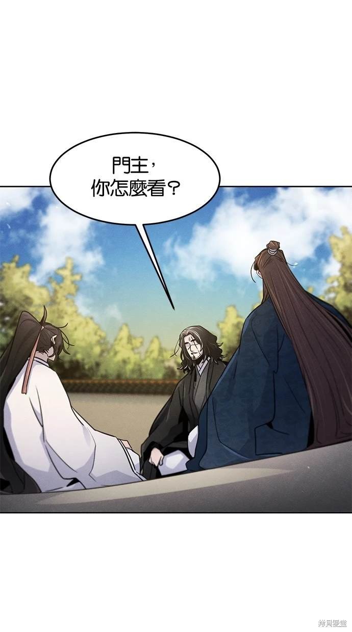 第114话