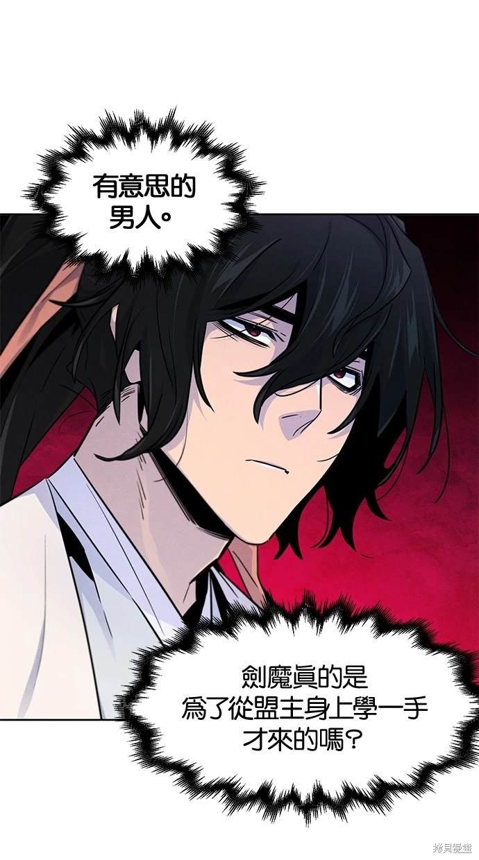 第114话