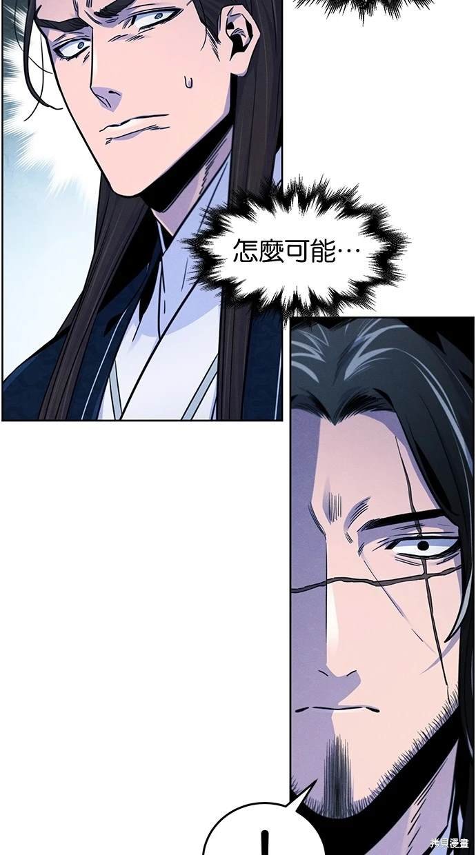 第114话
