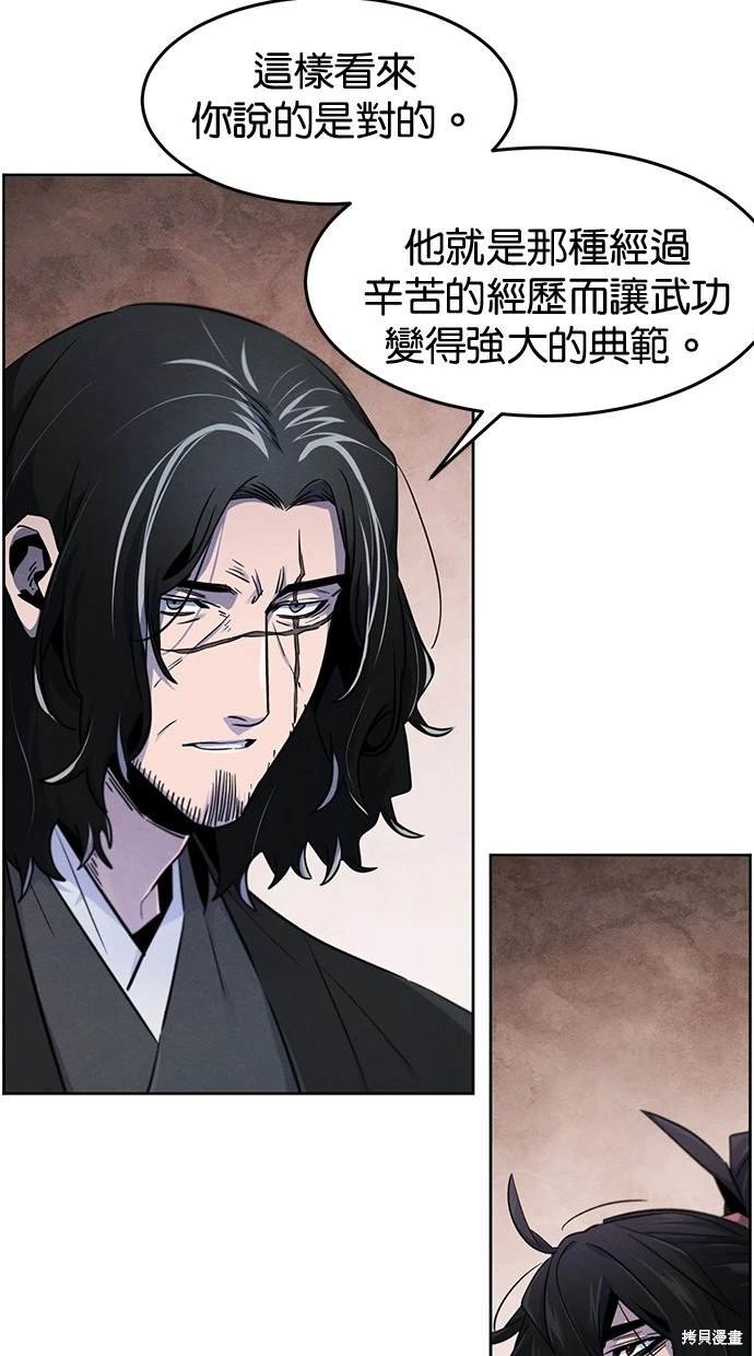 第115话