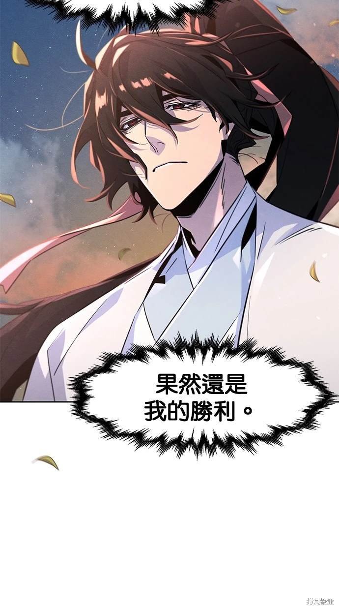 第115话
