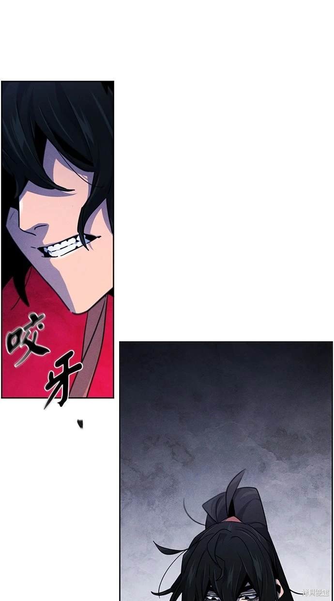 第115话