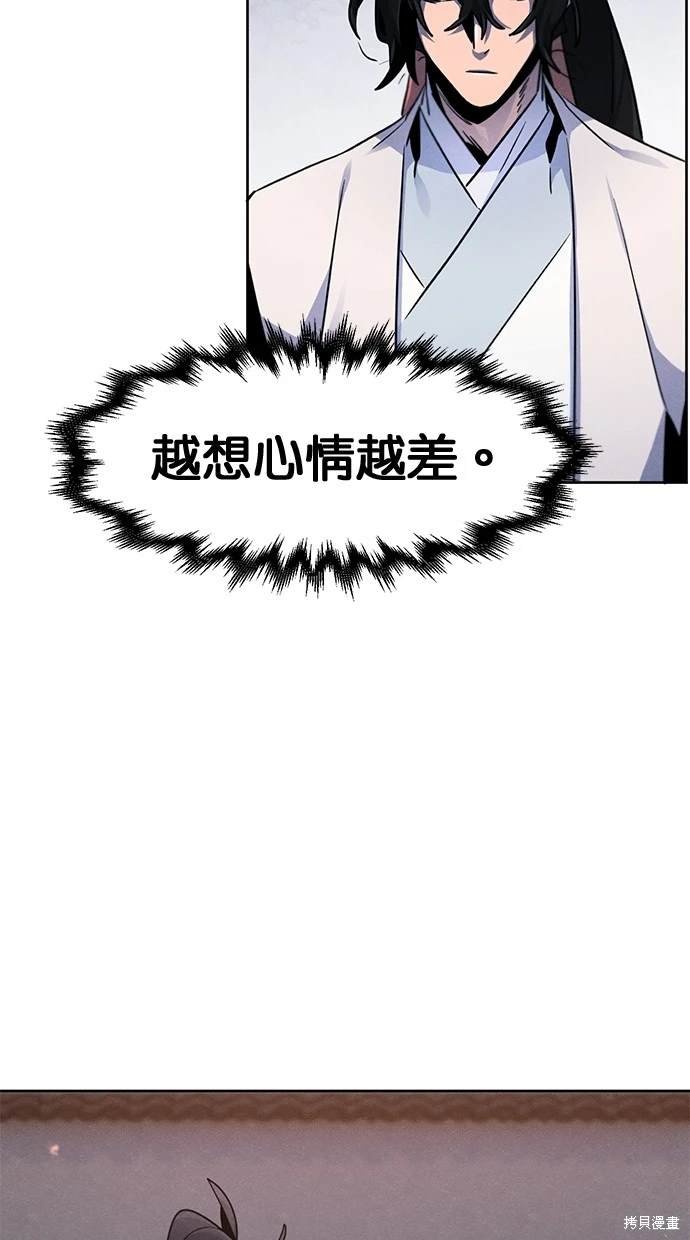 第115话