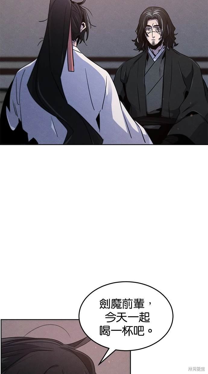 第115话