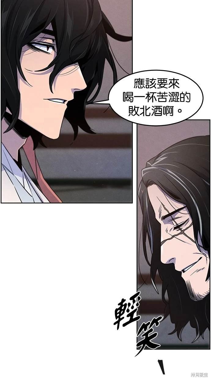 第115话