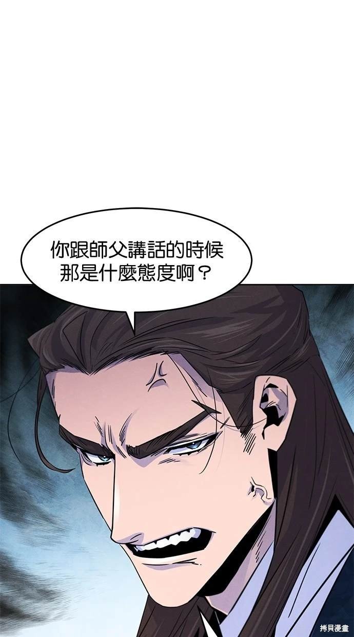 第115话