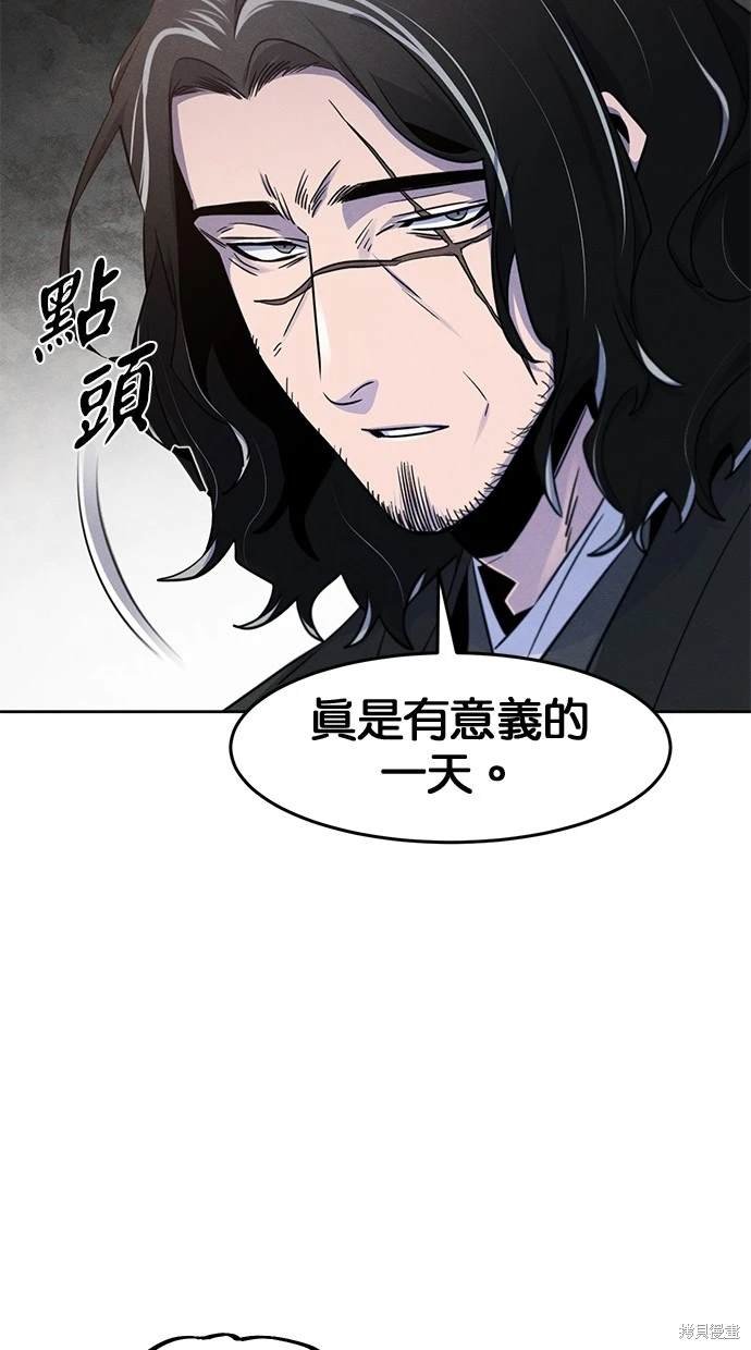 第115话
