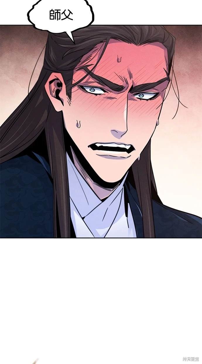 第115话