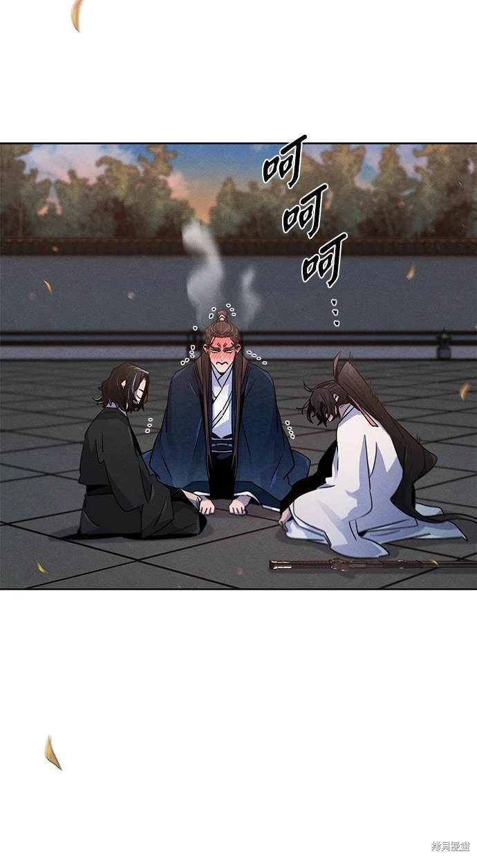 第115话