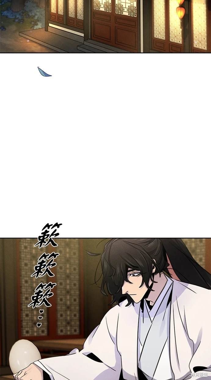 第115话