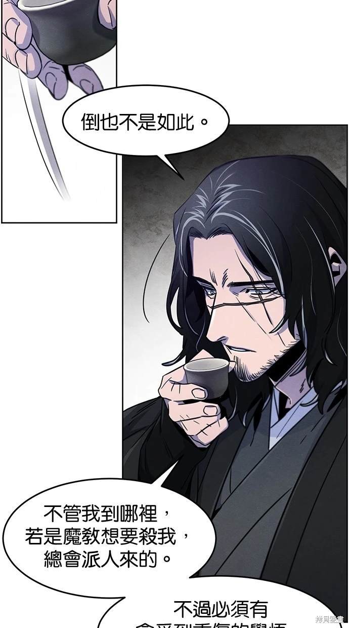 第115话