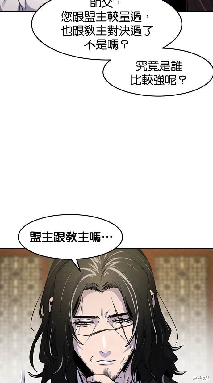 第115话