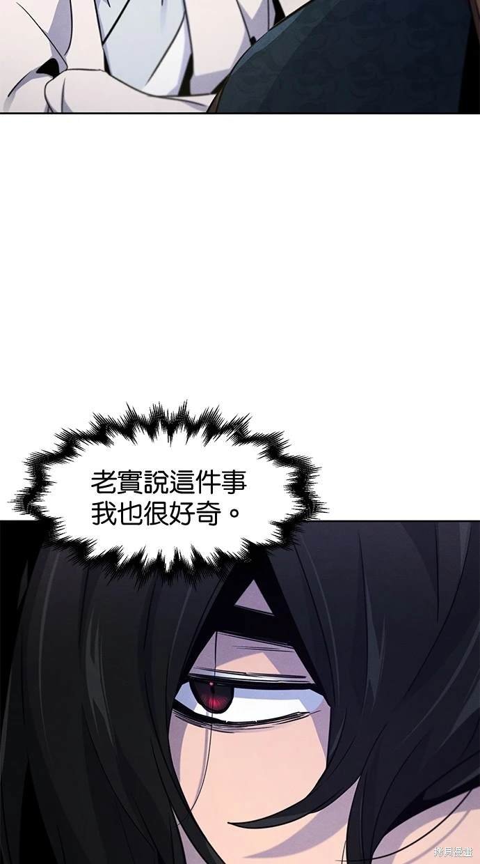 第115话