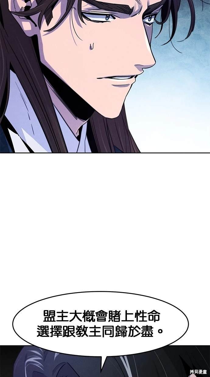 第115话