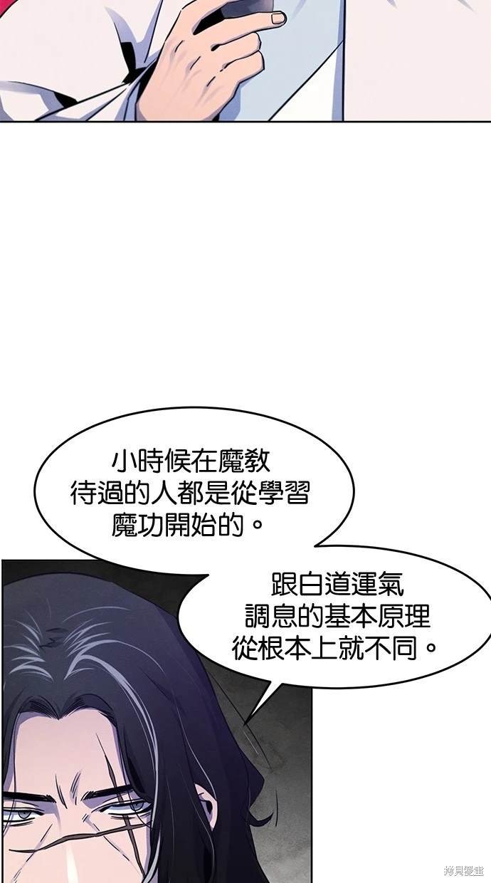 第115话