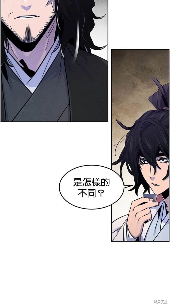 第115话