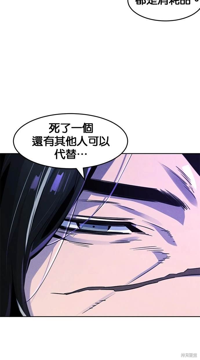 第115话