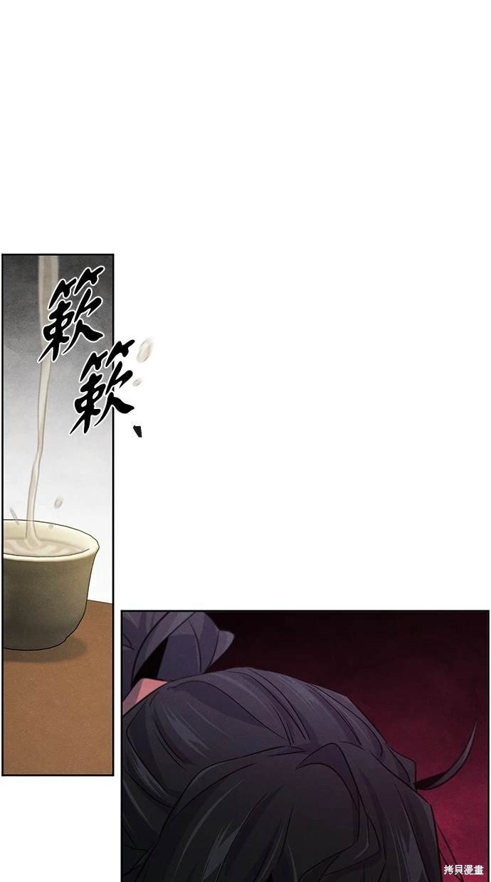 第115话