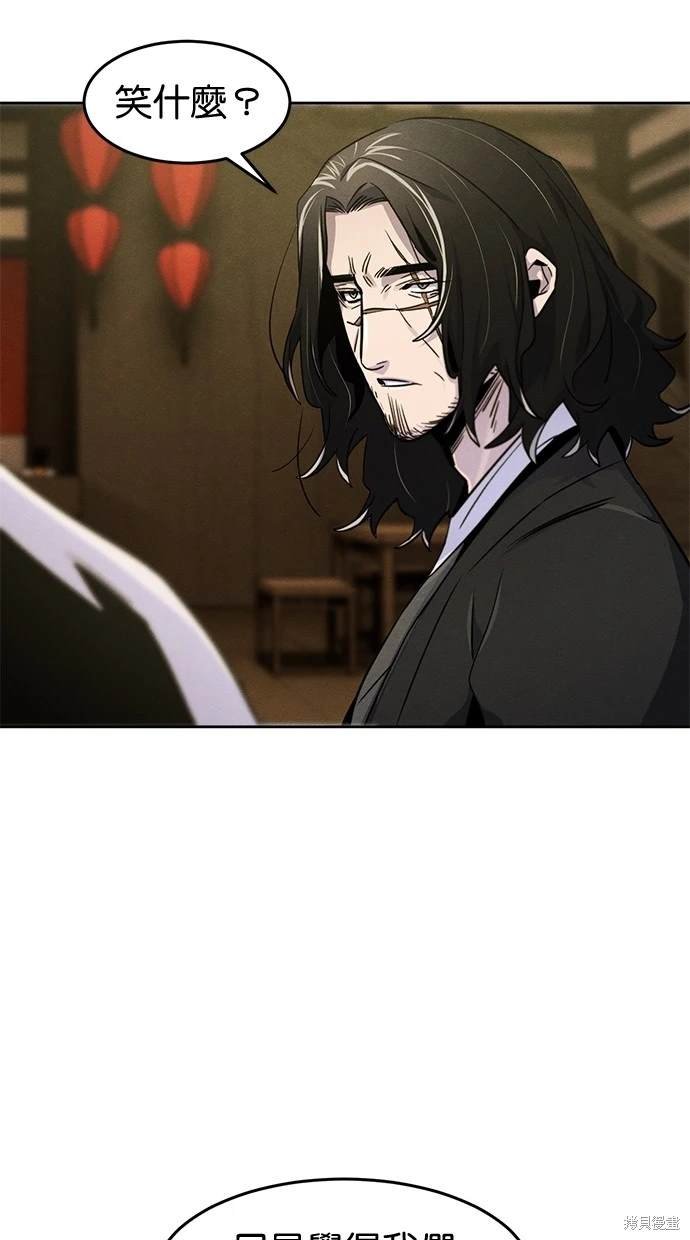 第115话