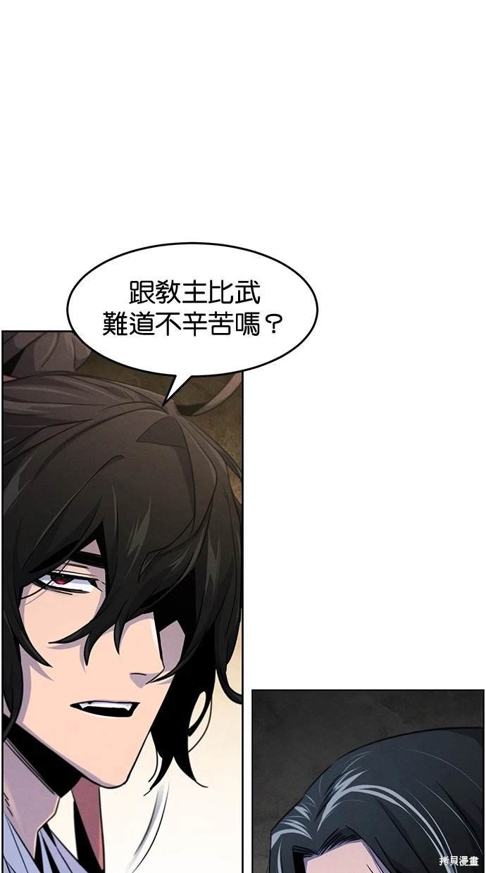 第115话