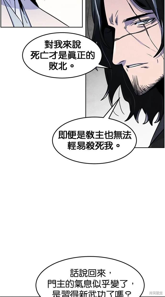 第115话