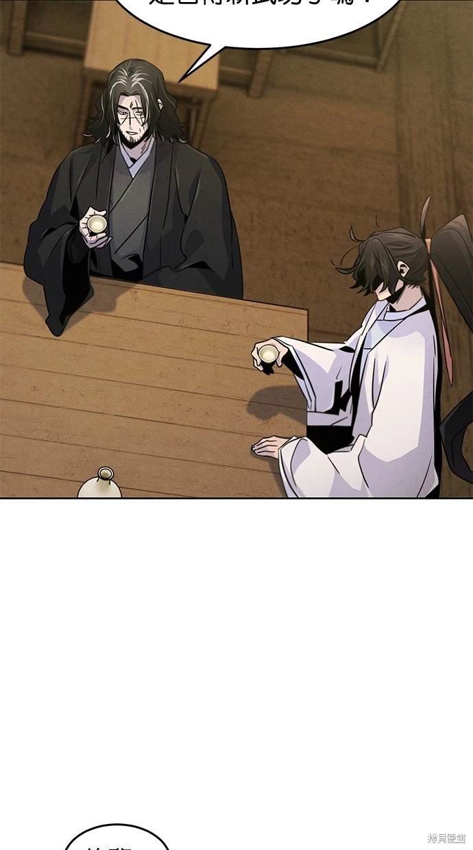 第115话