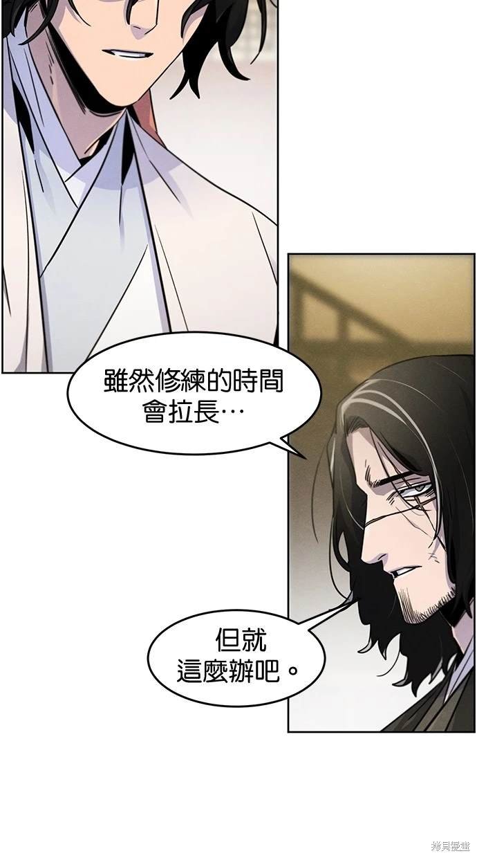 第115话