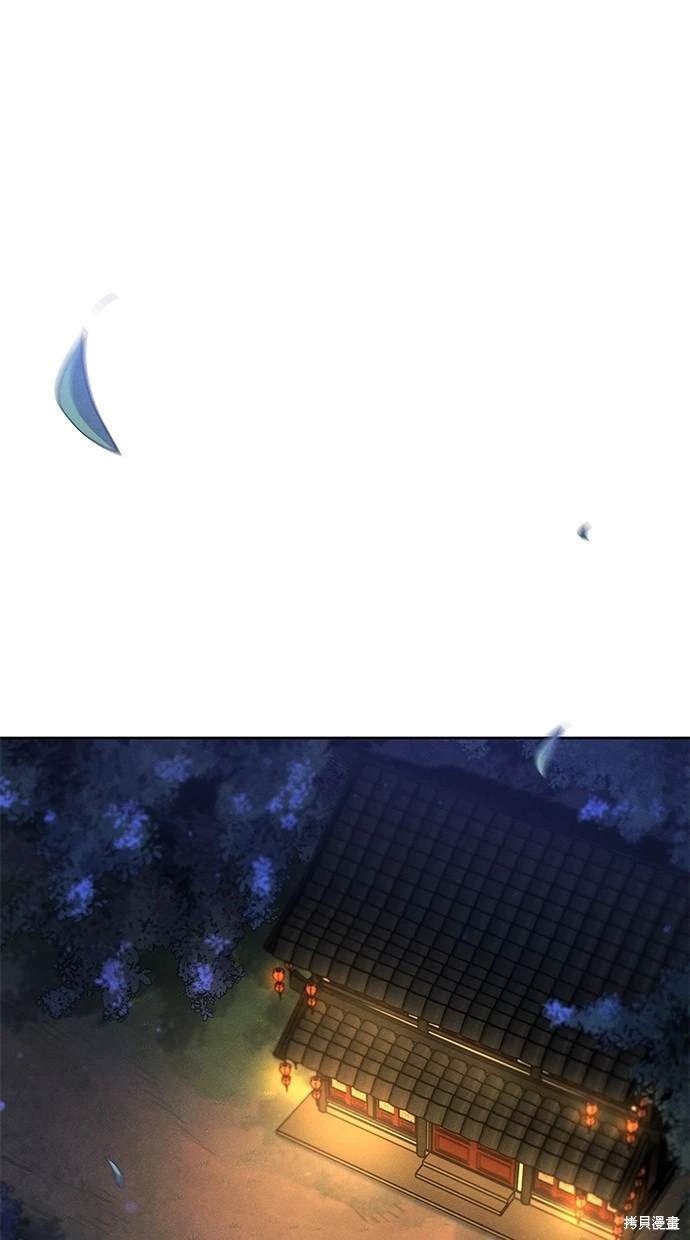 第115话