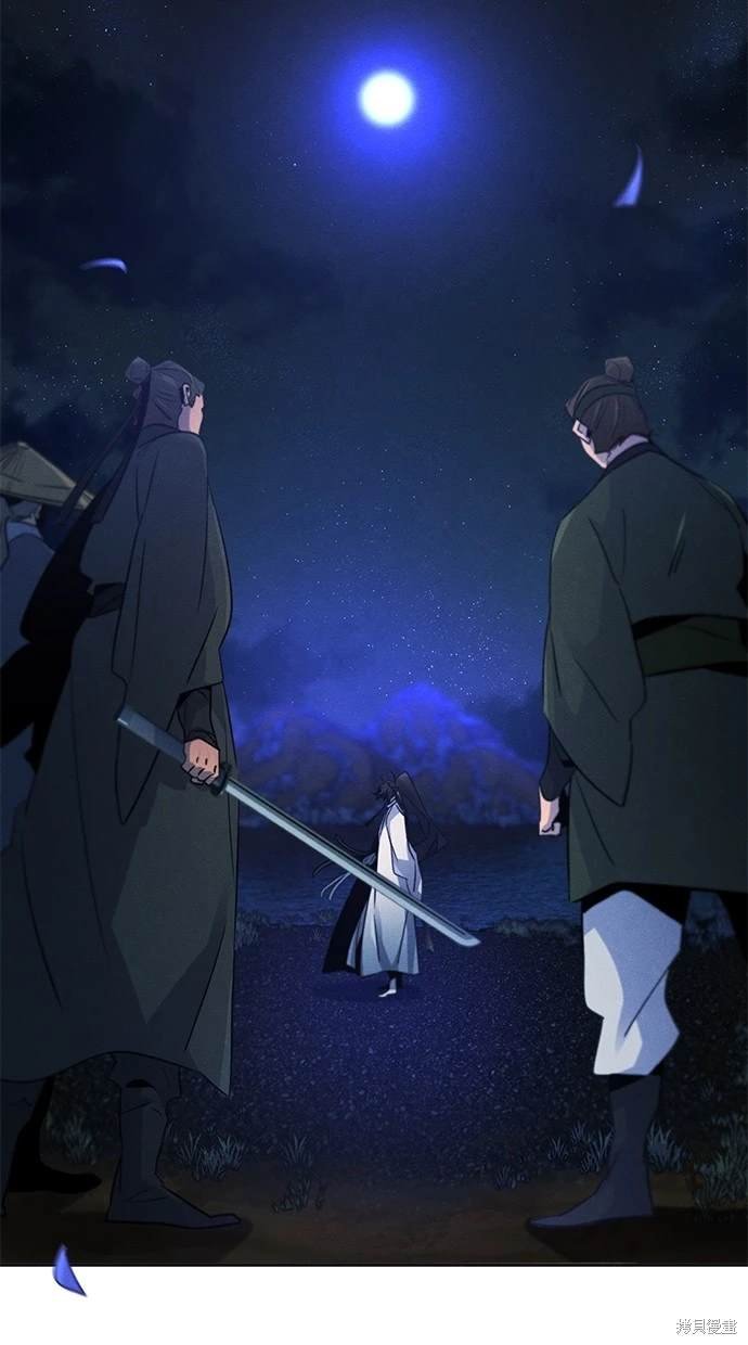 第116话