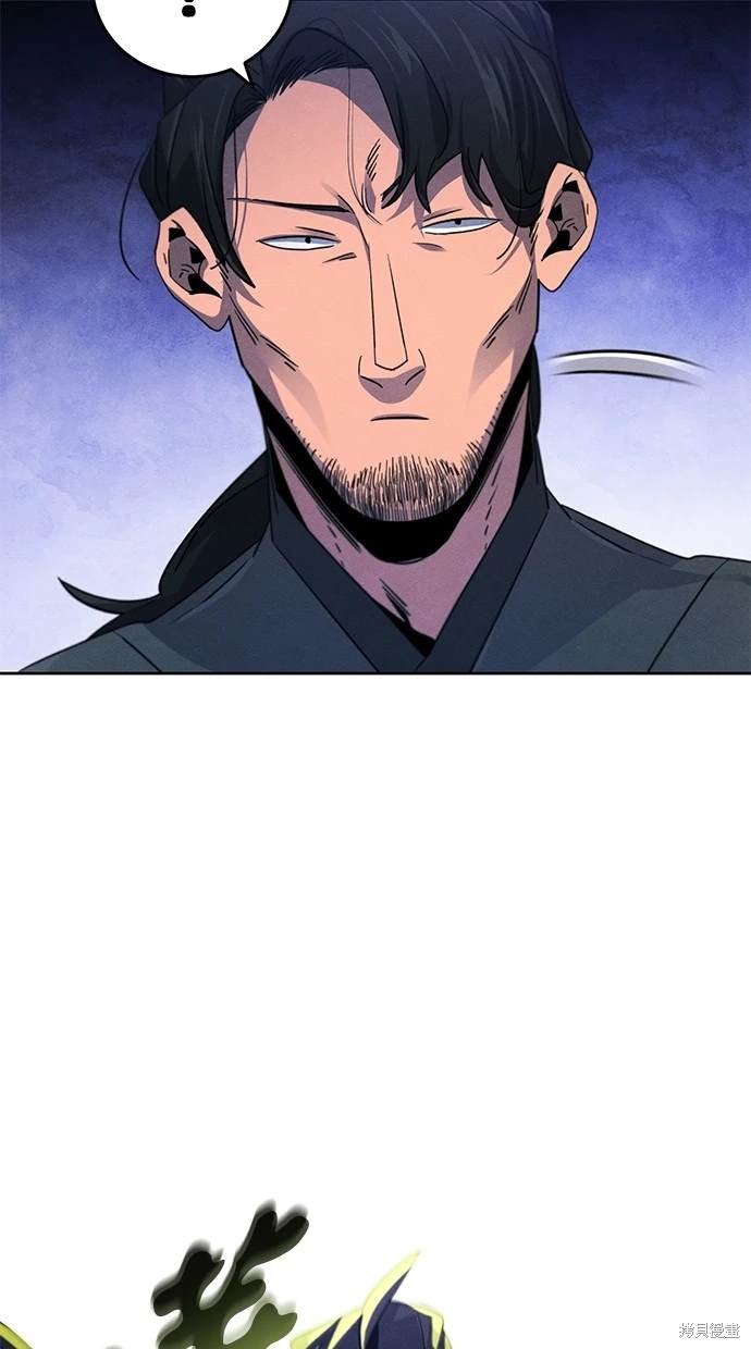 第116话
