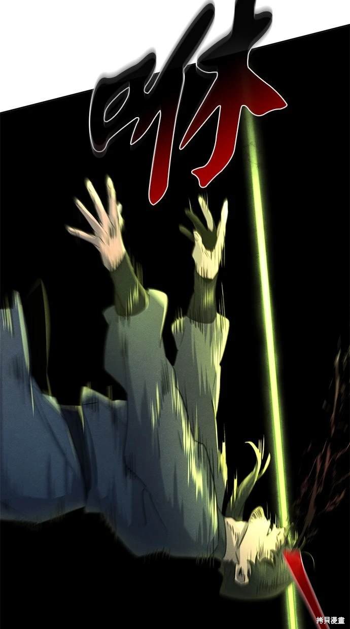第116话