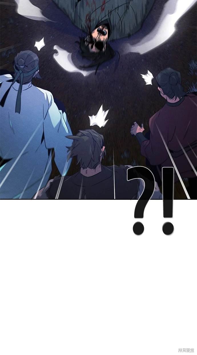 第116话