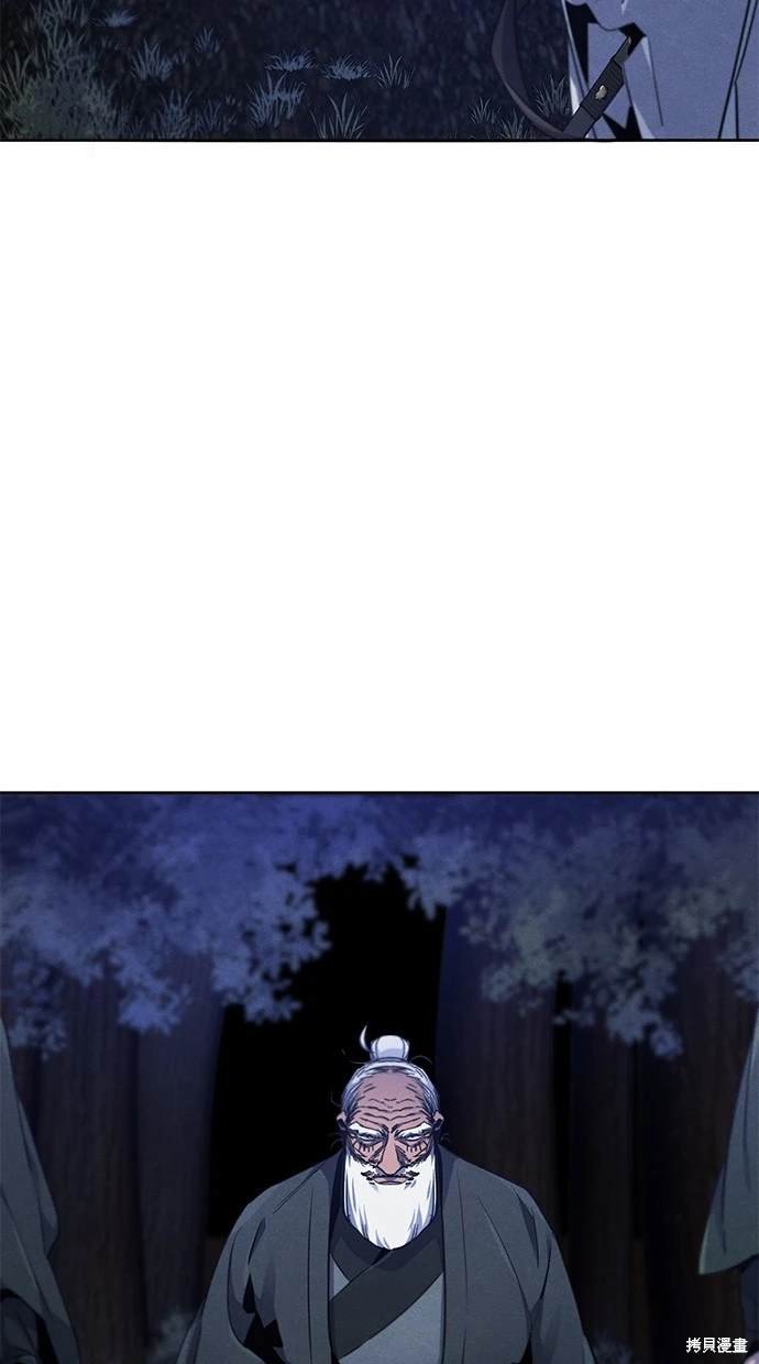 第116话