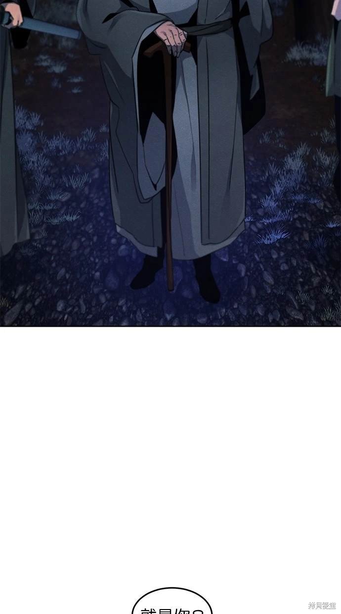 第116话